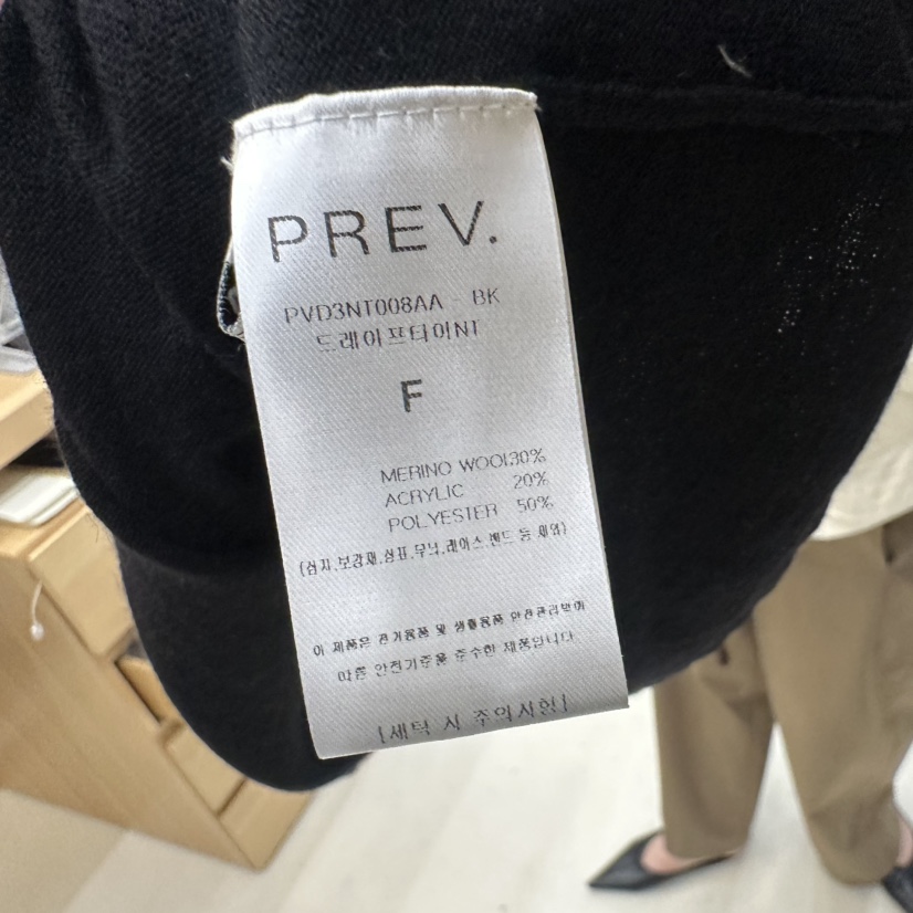 PREV.韓國代購女士新品熱賣時尚真品推薦人氣T恤含圍巾系帶PREV.T恤