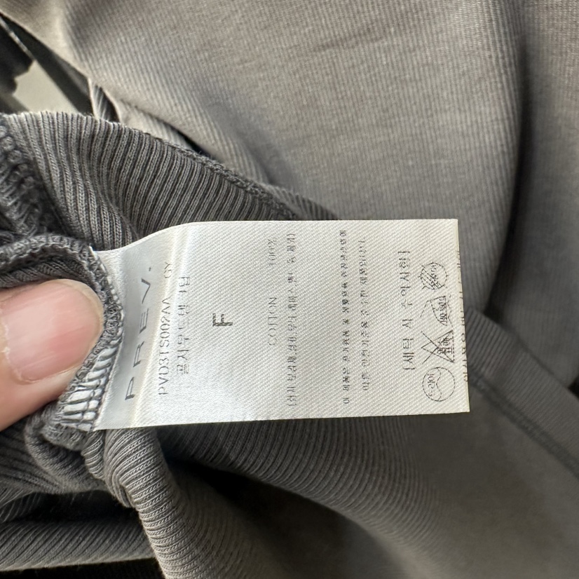 PREV.東大門代購女士新款熱賣推薦時尚休閑吊帶背心羅紋PREV.吊帶/背心