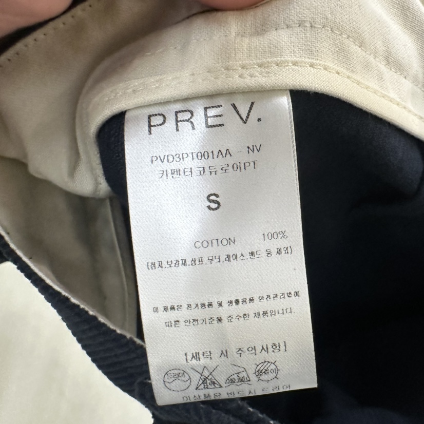 PREV.韓國代購女裝新款推薦休閑人氣熱賣時尚休閑褲燈芯絨PREV.休閑褲