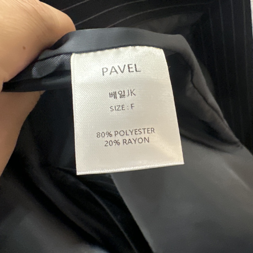 PAVEL東大門代購女裝新款休閑真品時尚人氣推薦熱賣休閑褲PAVEL休閑褲