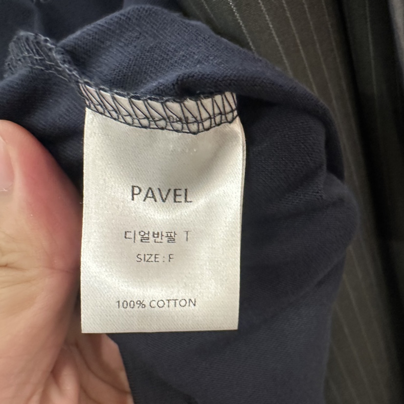 PAVEL東大門代購女裝新品推薦人氣真品休閑熱賣時尚T恤PAVELT恤