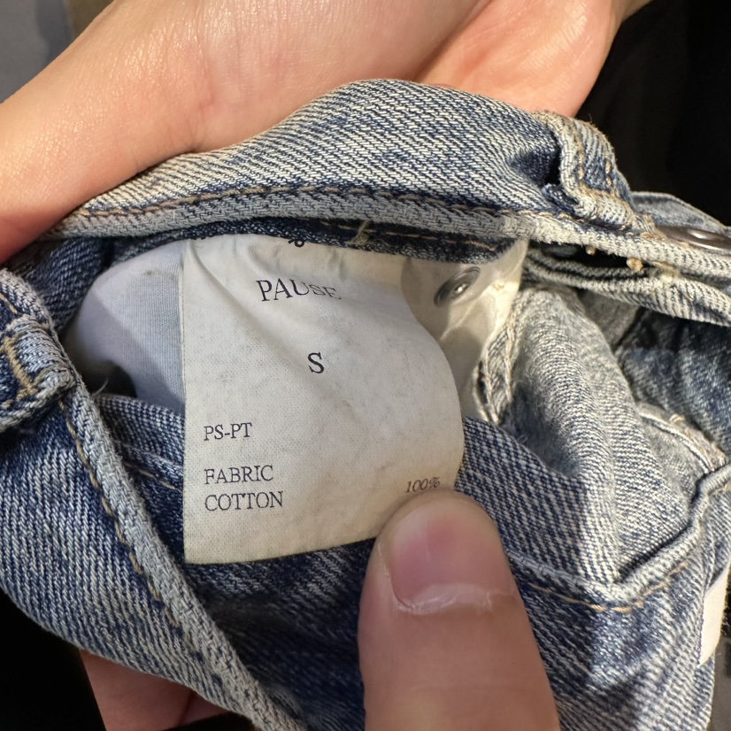 PAUSE東大門實拍女裝新品真品休閑推薦熱賣人氣時尚牛仔褲musk牛仔褲