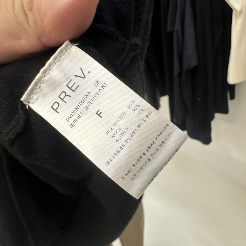 PREV.東大門實拍女士新款休閑熱賣時尚人氣吊帶背心多層PREV.吊帶/背心