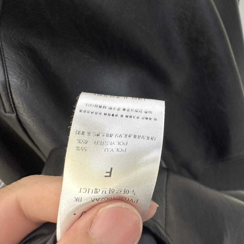 PREV.東大門實拍女士新款時尚推薦熱賣休閑人氣真品皮衣PREV.皮衣