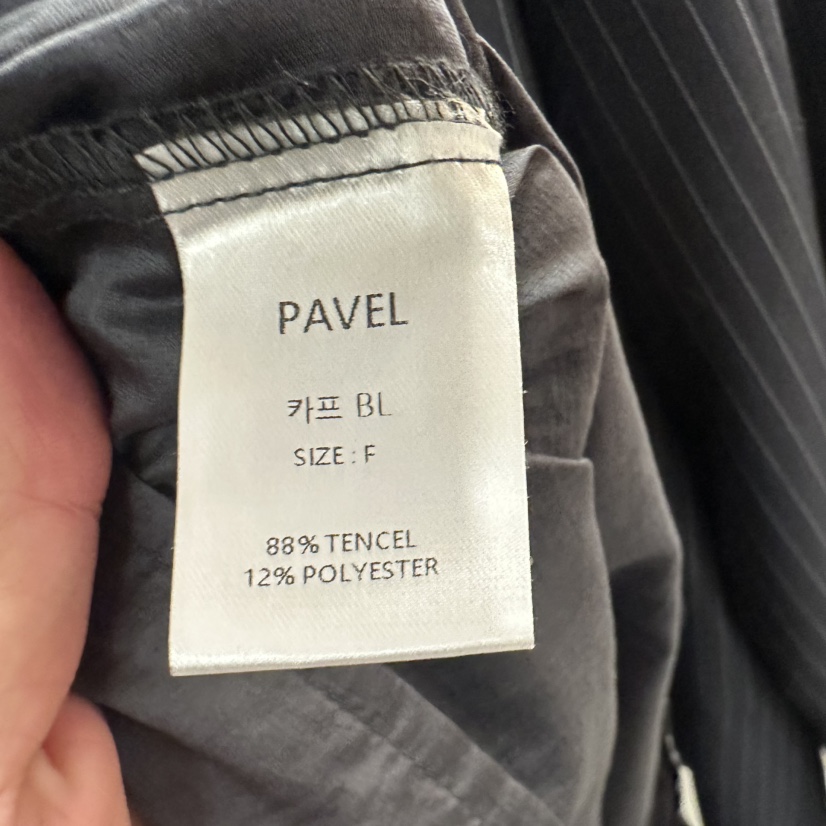 PAVEL韓國代購女裝新品時尚真品推薦熱賣人氣休閑襯衫蕾絲衫PAVEL襯衫/蕾絲衫