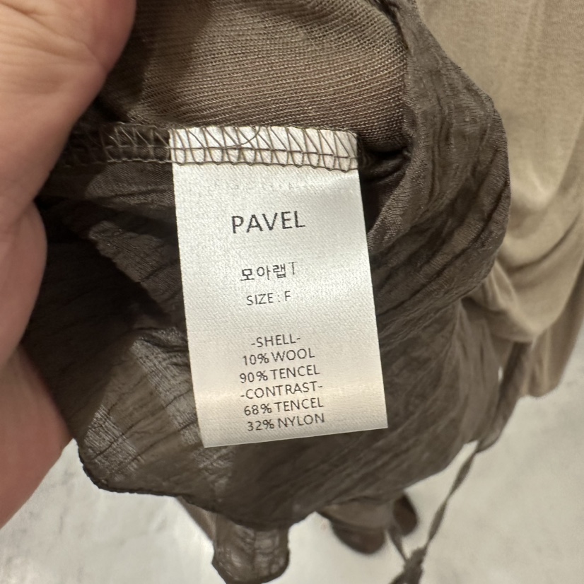 PAVEL東大門代購女士新款熱賣推薦時尚休閑人氣襯衫蕾絲衫PAVEL襯衫/蕾絲衫