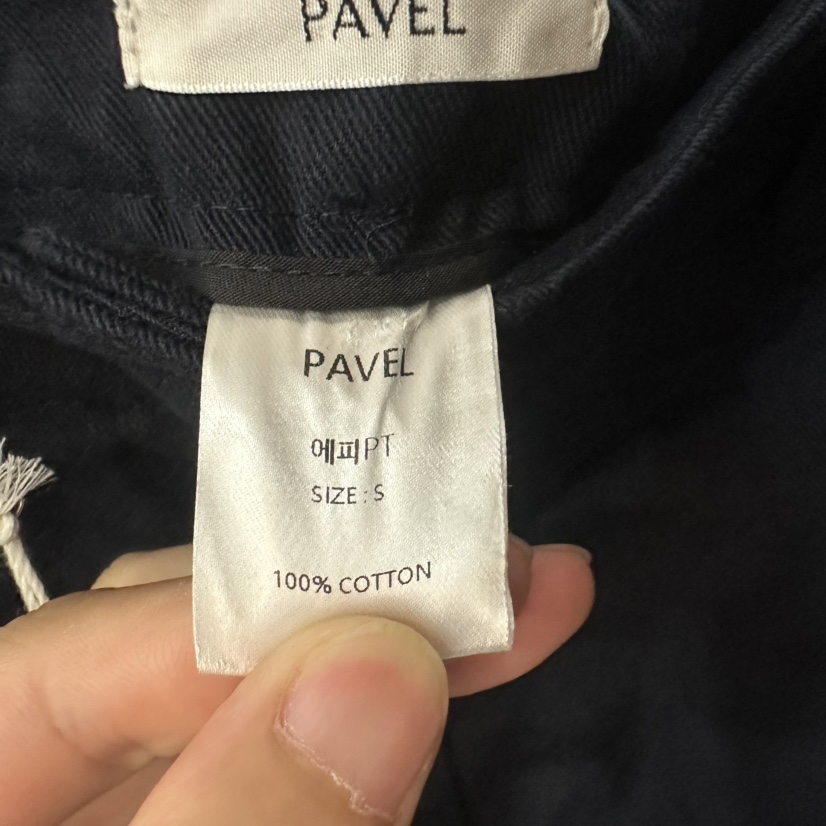 PAVEL韓國代購女裝新品熱賣休閑推薦人氣時尚真品休閑褲PAVEL休閑褲