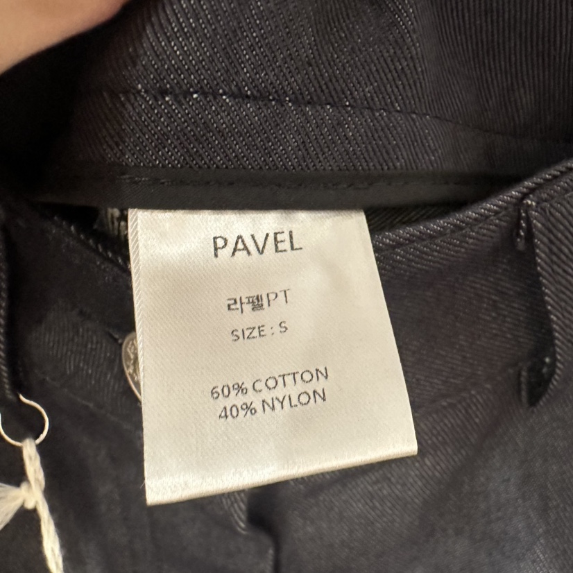 PAVEL韓國代購女裝新品休閑熱賣時尚真品推薦人氣休閑褲翻領PAVEL休閑褲