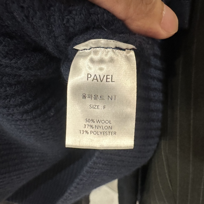 PAVEL東大門代購女裝新品時尚人氣真品推薦熱賣休閑針織衫PAVEL針織衫