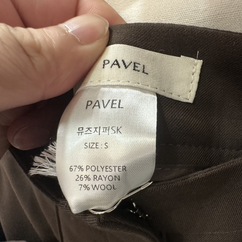 PAVEL東大門直郵女裝新品熱賣人氣休閑時尚真品推薦長裙PAVEL長裙