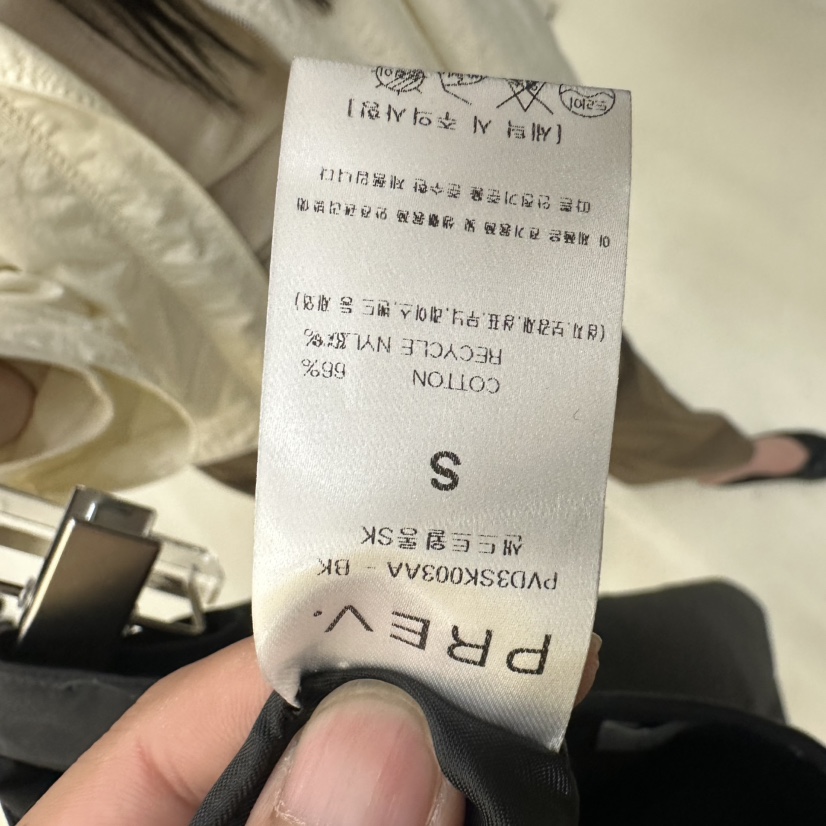 PREV.韓國代購女裝新品休閑熱賣推薦人氣真品長裙斜紋布PREV.長裙