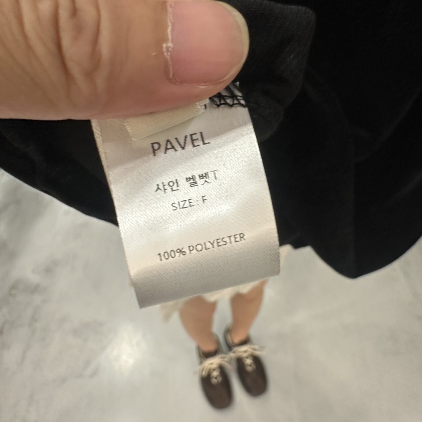 PAVEL東大門直郵女裝新品人氣推薦時尚真品熱賣休閑T恤絲絨PAVELT恤