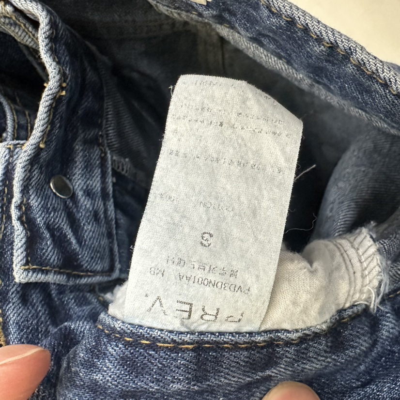 PREV.東大門直郵女裝新品推薦真品休閑時尚熱賣人氣牛仔褲PREV.牛仔褲
