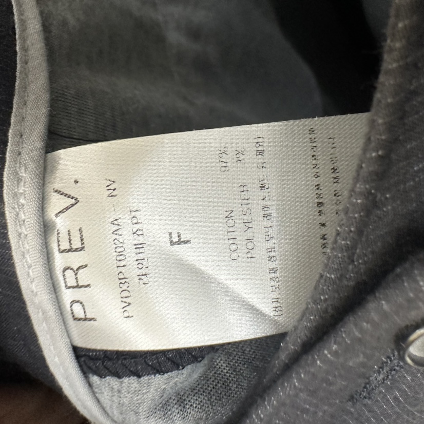 PREV.東大門代購女裝新品推薦熱賣時尚人氣真品休閑休閑褲PREV.休閑褲