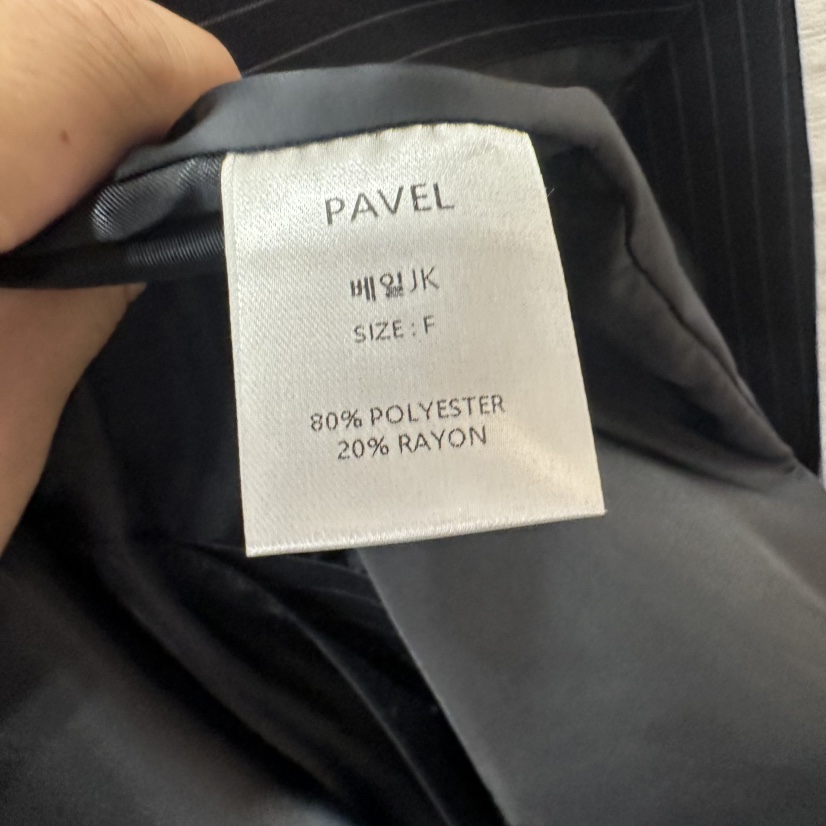 PAVEL東大門直郵女裝新品真品推薦時尚熱賣休閑人氣夾克PAVEL夾克