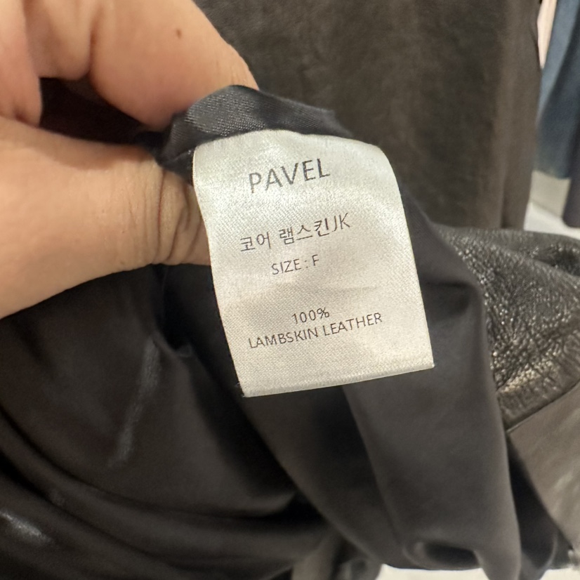 PAVEL韓國代購女裝新品推薦休閑時尚人氣熱賣真品皮衣PAVEL皮衣