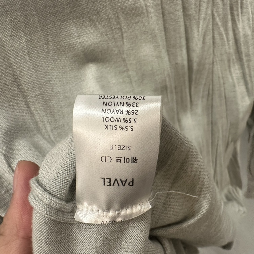 PAVEL東大門實拍女裝新品人氣真品推薦熱賣時尚休閑開衫PAVEL開衫