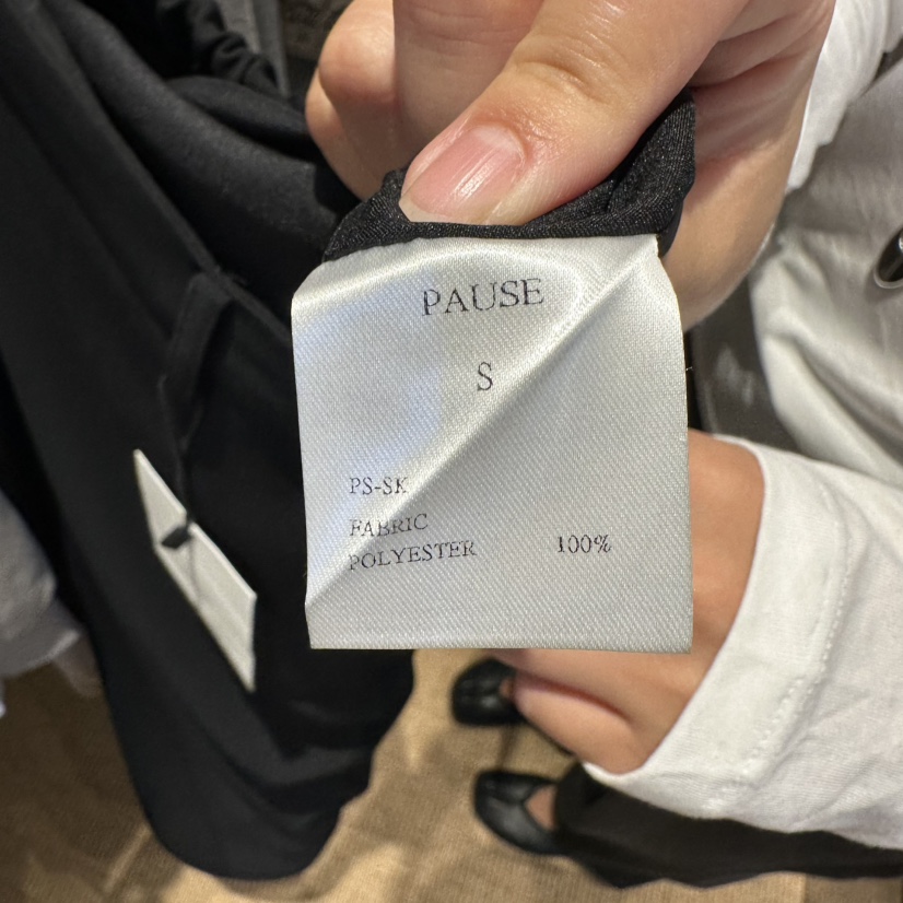 PAUSE東大門實拍女裝新品人氣推薦真品熱賣休閑時尚長裙柔軟musk長裙