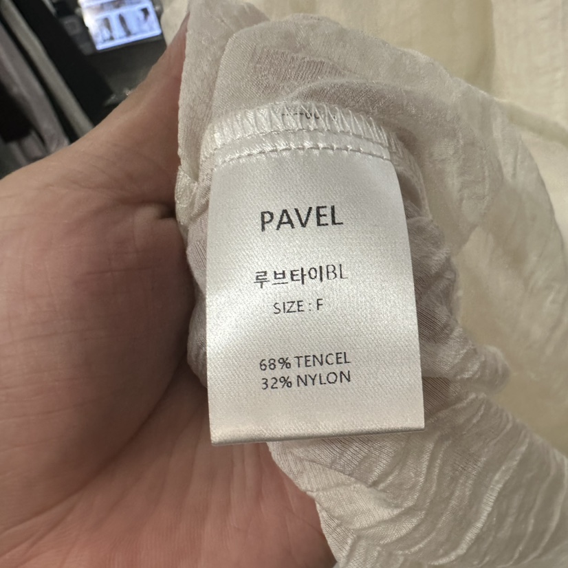 PAVEL韓國代購女裝新款時尚休閑熱賣真品推薦人氣襯衫蕾絲衫PAVEL襯衫/蕾絲衫