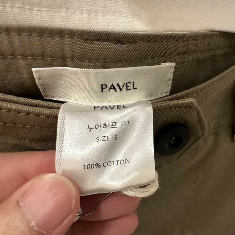 PAVEL韓國直郵女士新品時尚人氣熱賣休閑推薦真品短褲PAVEL短褲