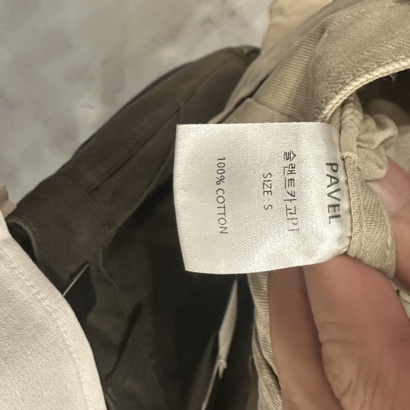 PAVEL東大門直郵女士新品真品休閑熱賣人氣推薦時尚休閑褲PAVEL休閑褲