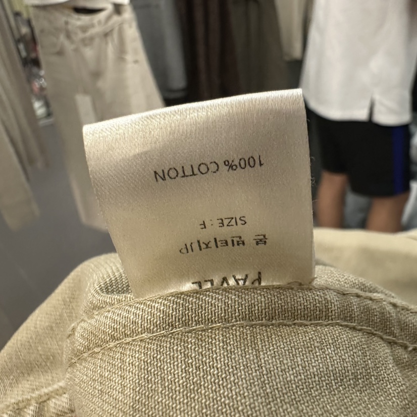 PAVEL東大門直郵女裝新品人氣推薦真品熱賣時尚休閑夾克PAVEL夾克
