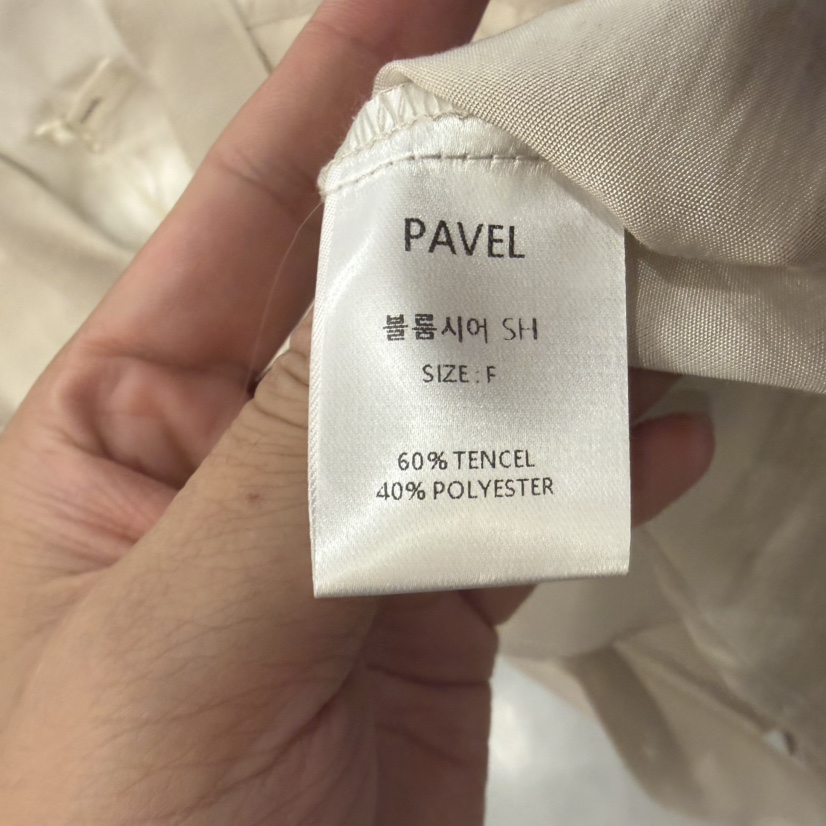 PAVEL東大門代購女士新品休閑人氣時尚真品熱賣襯衫蕾絲衫PAVEL襯衫/蕾絲衫