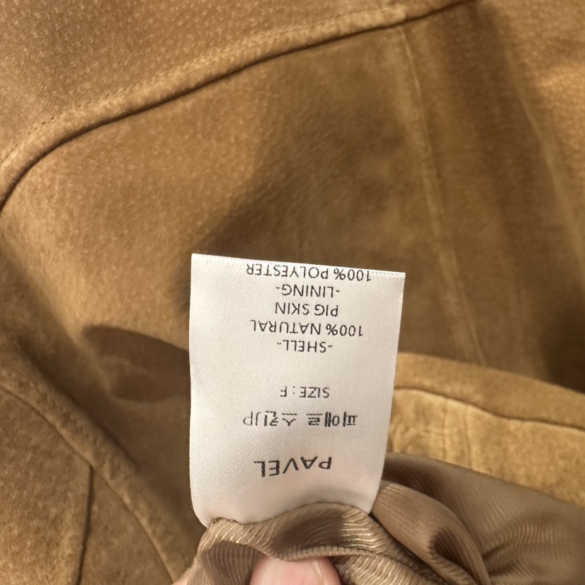 PAVEL東大門代購女裝新款真品休閑熱賣時尚推薦人氣夾克PAVEL夾克
