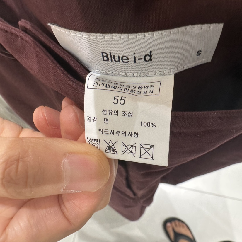BLUEI-D/N SHARP東大門代購女士新款真品休閑褲不含腰帶Blue i-d/N SHARP休閑褲