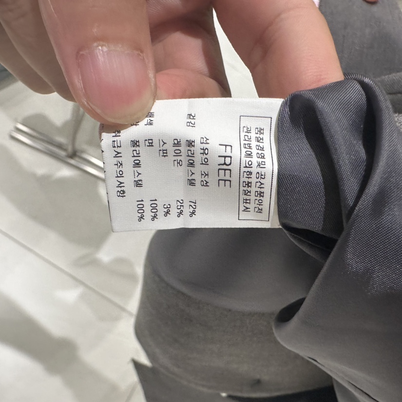 BLUEI-D/N SHARP東大門實拍女士新品真品時尚西裝西服Blue i-d/N SHARP西裝/西服