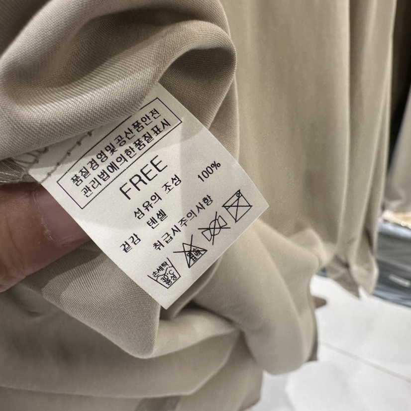 BLUEI-D/N SHARP韓國直郵女士新品人氣時尚襯衫蕾絲衫Blue i-d/N SHARP襯衫/蕾絲衫