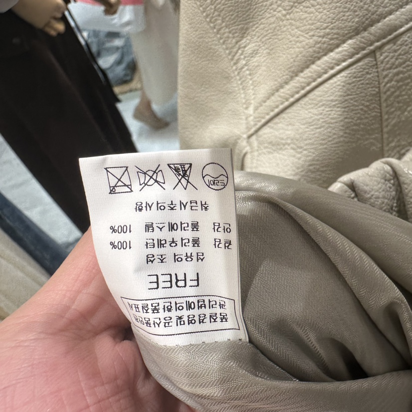 BLUEI-D/N SHARP東大門實拍女士新品熱賣推薦真品夾克Blue i-d/N SHARP夾克