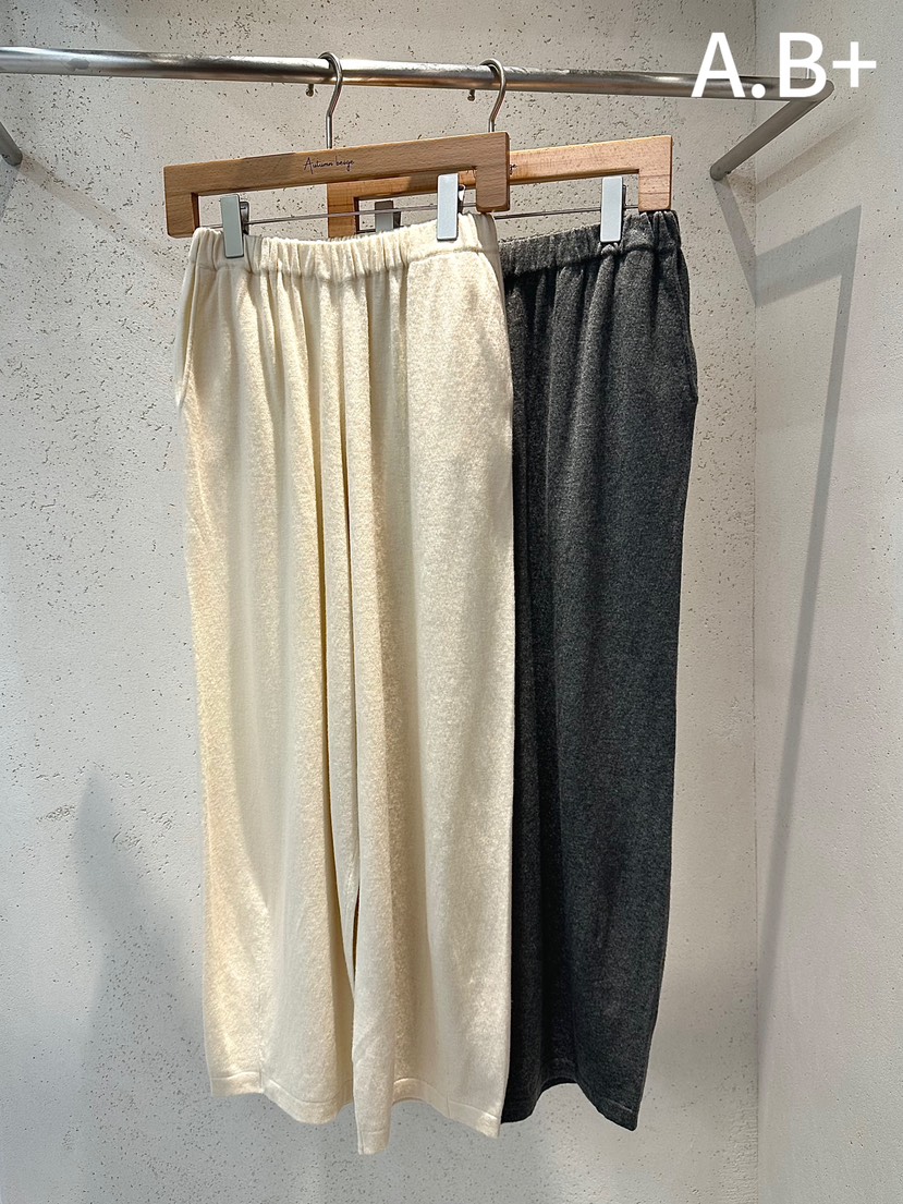 AUTUMN BEIGE韓國代購女士新品休閑真品熱賣人氣時尚長裙AUTUMN BEIGE長裙