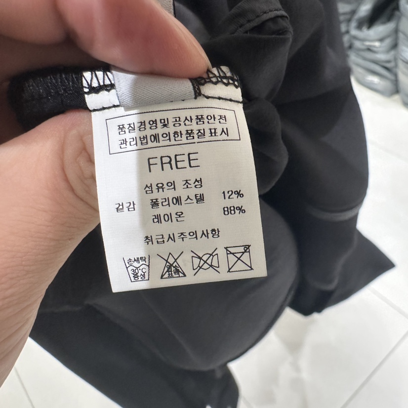 BLUEI-D/N SHARP韓國直郵女士新品休閑熱賣襯衫蕾絲衫Blue i-d/N SHARP襯衫/蕾絲衫