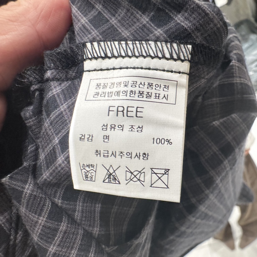 BLUEI-D/N SHARP韓國直郵女士新品推薦時尚襯衫蕾絲衫Blue i-d/N SHARP襯衫/蕾絲衫