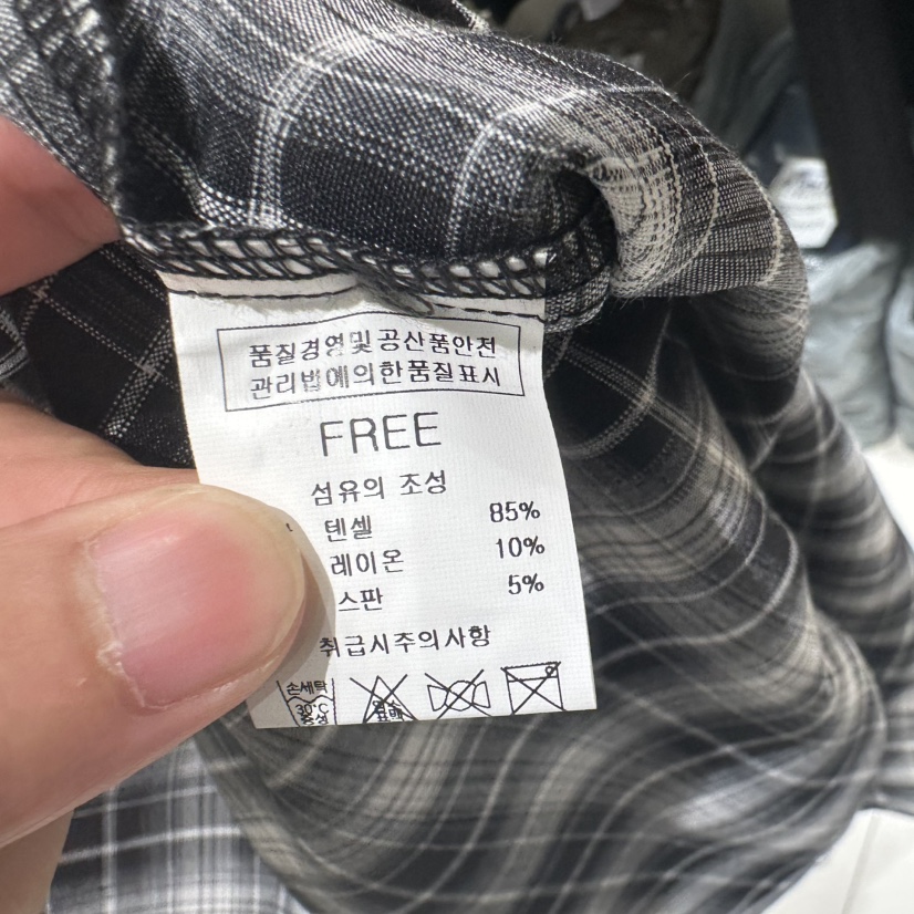 BLUEI-D/N SHARP韓國代購女士新品休閑時尚襯衫蕾絲衫Blue i-d/N SHARP襯衫/蕾絲衫