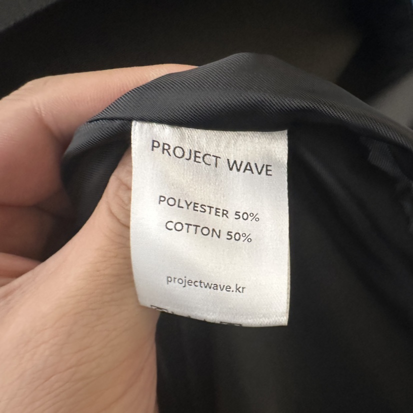 PROJECT WAVE-P東大門直郵女裝新款人氣長款風衣含腰帶PROJECT WAVE長款風衣