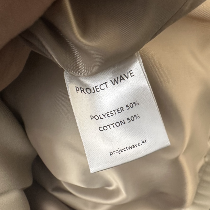 PROJECT WAVE-P東大門實拍女士新款時尚人氣夾克含腰帶PROJECT WAVE夾克