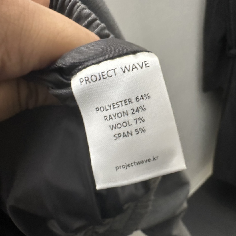 PROJECT WAVE-P韓國代購女裝新款休閑人氣真品熱賣夾克PROJECT WAVE夾克