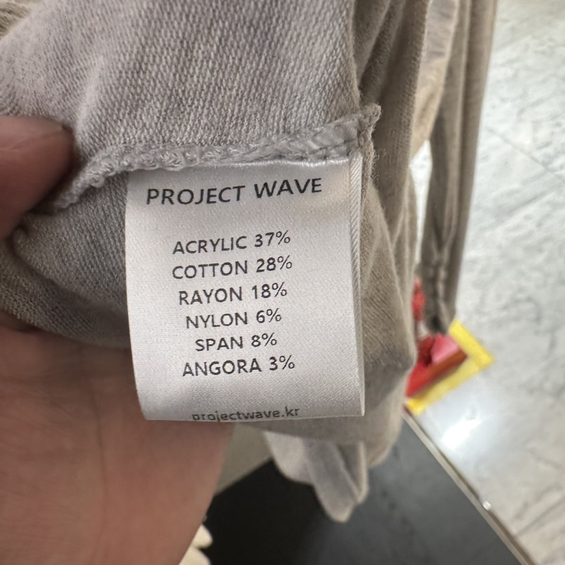 PROJECT WAVE-P東大門實拍女士新品人氣休閑長袖T恤褶皺PROJECT WAVE長袖T恤