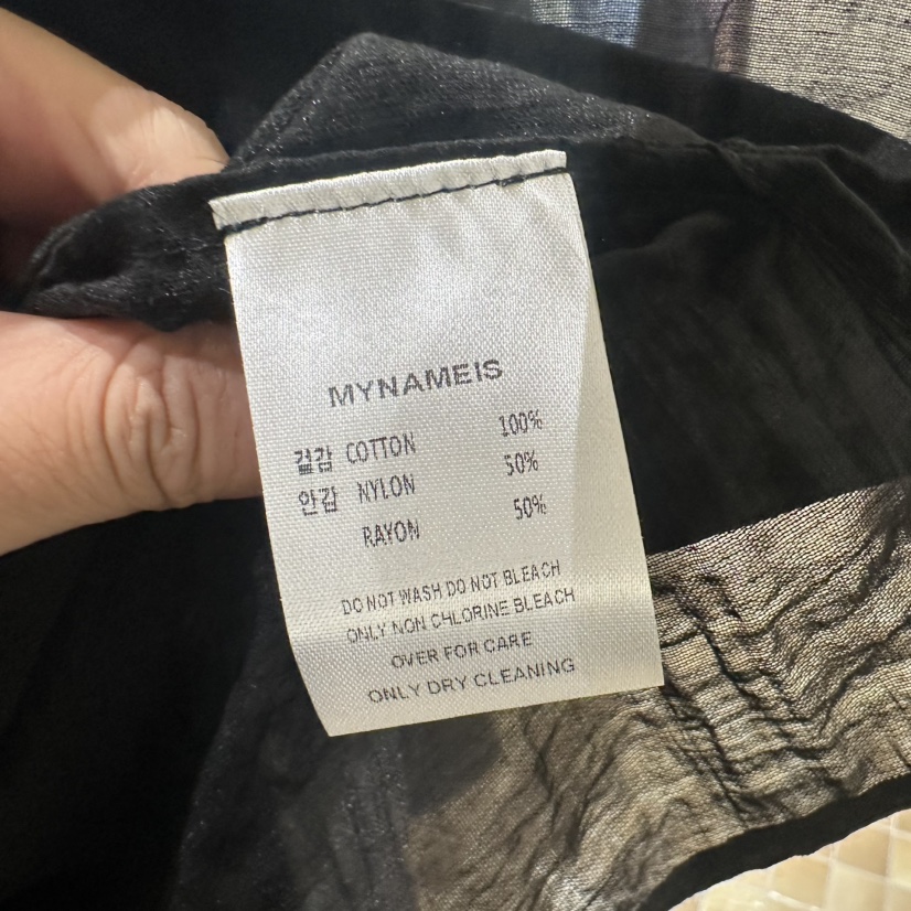 MYNAMEIS/AIME HOPE MAKE韓國直郵女裝新品時尚襯衫蕾絲衫雙層MYNAMEIS/AIME HOPE MAKE襯衫/蕾絲衫