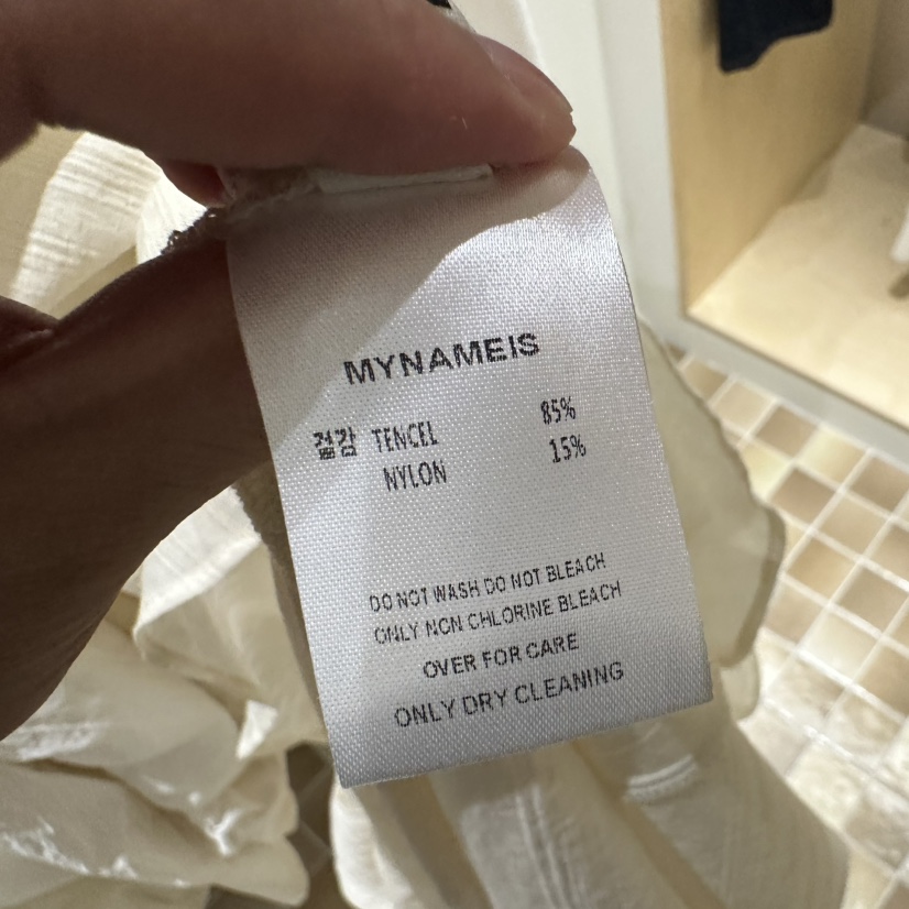 MYNAMEIS/AIME HOPE MAKE東大門實拍女裝新品時尚連衣裙OPSMYNAMEIS/AIME HOPE MAKE連衣裙