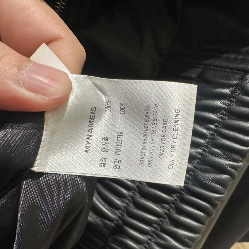 MYNAMEIS/AIME HOPE MAKE東大門代購女裝新品熱賣皮衣MYNAMEIS/AIME HOPE MAKE皮衣