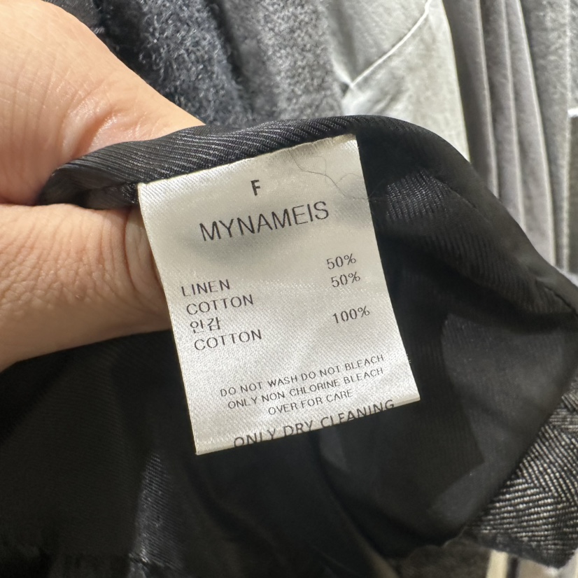 MYNAMEIS/AIME HOPE MAKE韓國直郵女裝新款休閑西裝西服MYNAMEIS/AIME HOPE MAKE西裝/西服