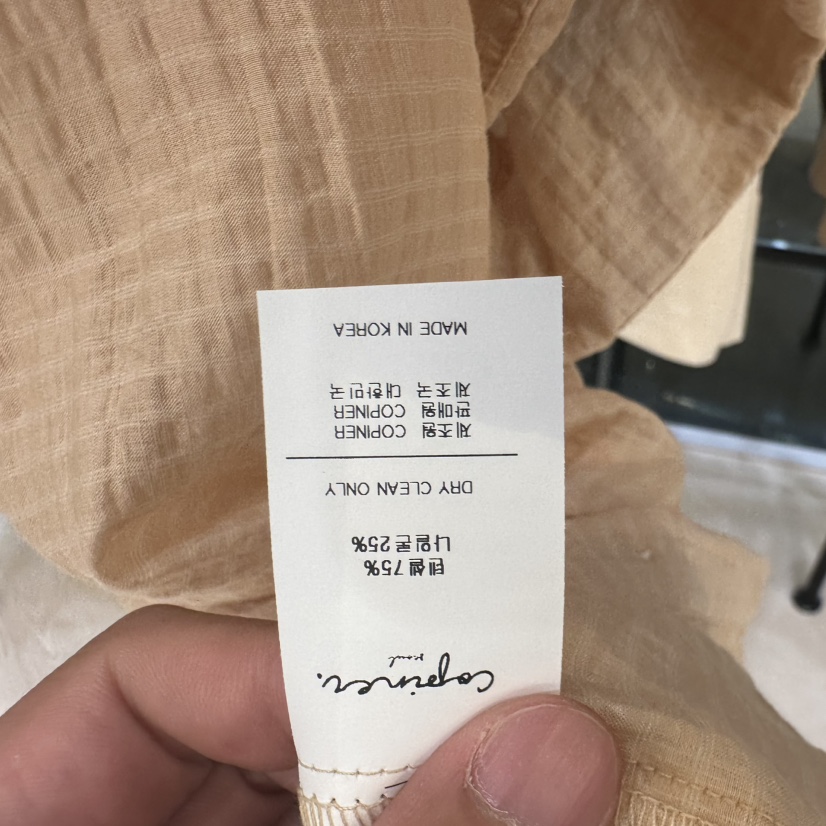 COPINER東大門代購女士新款真品推薦熱賣人氣休閑襯衫蕾絲衫COPINER襯衫/蕾絲衫