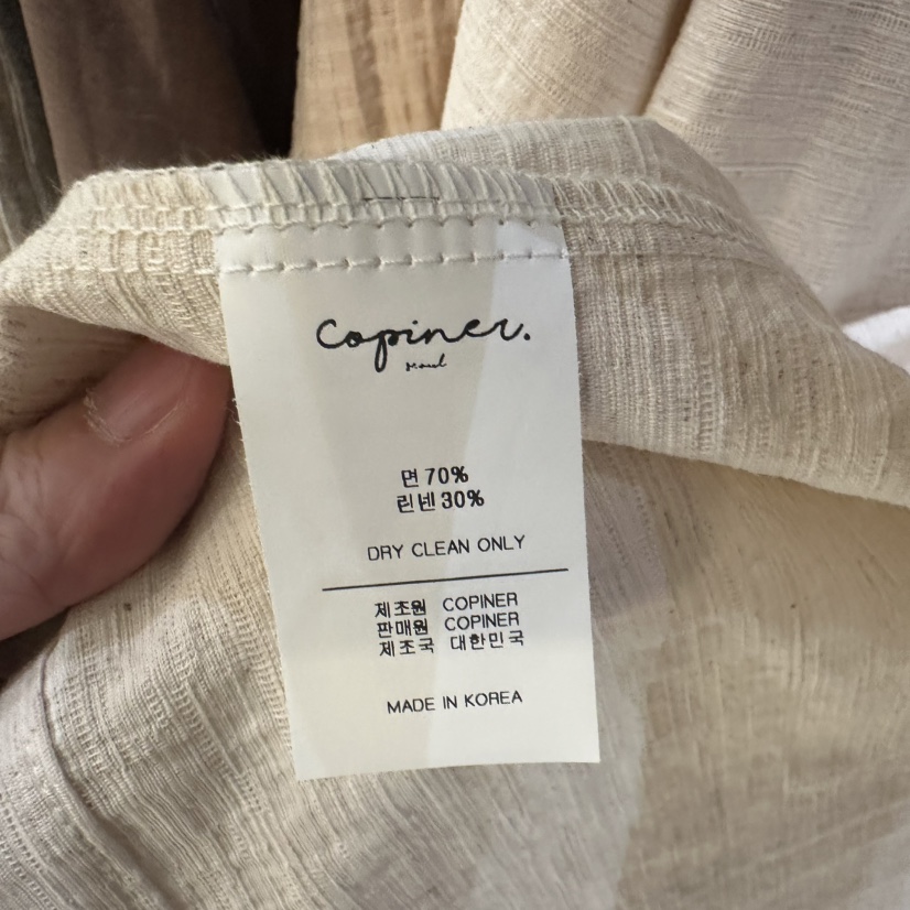 COPINER東大門代購女士新品人氣熱賣真品休閑時尚襯衫蕾絲衫COPINER襯衫/蕾絲衫