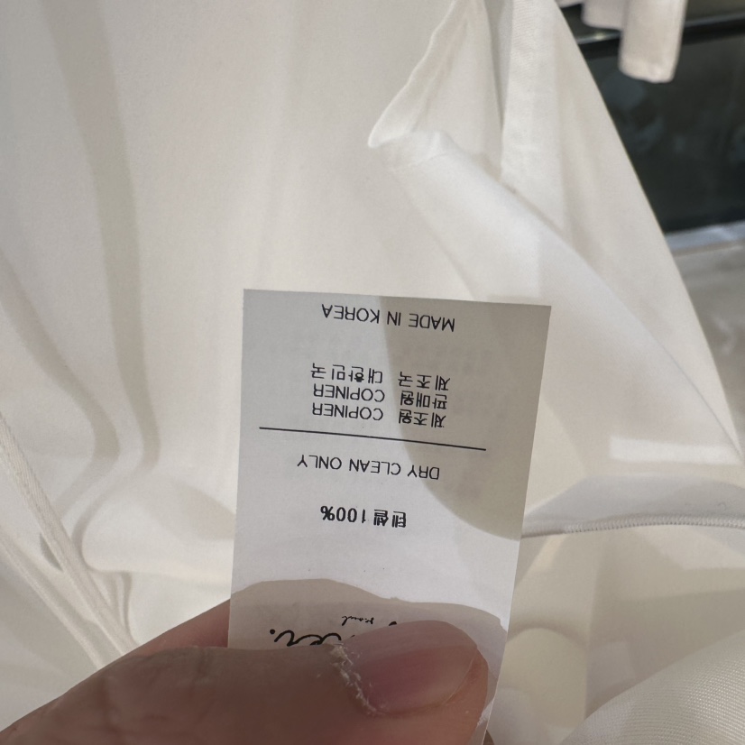 COPINER東大門代購女裝新品推薦熱賣時尚休閑真品吊帶背心COPINER吊帶/背心