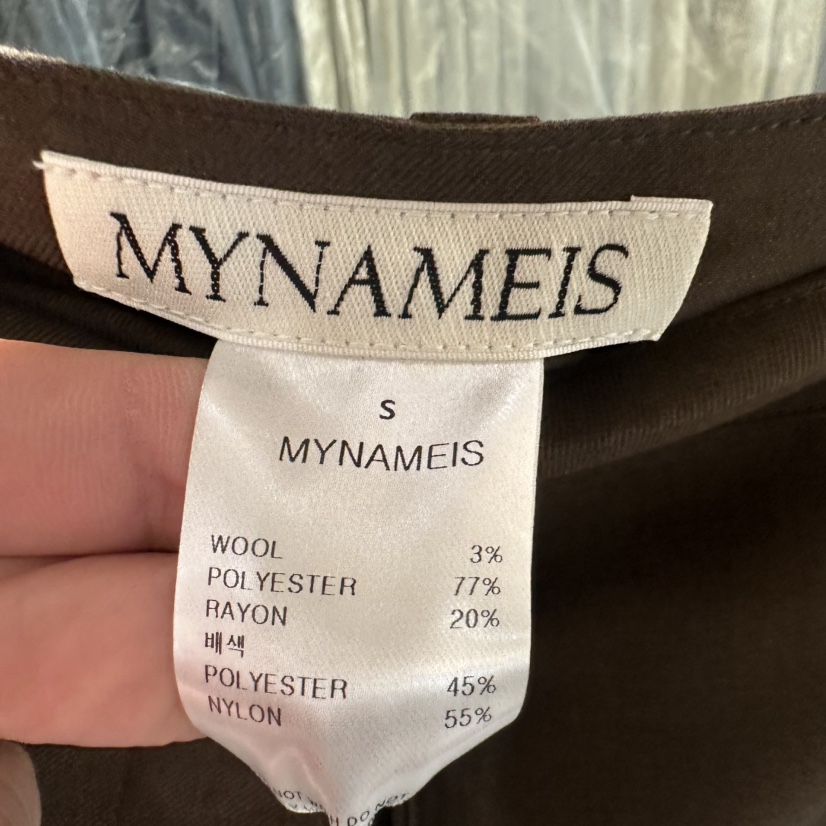 MYNAMEIS/AIME HOPE MAKE韓國直郵女士新品熱賣人氣長裙MYNAMEIS/AIME HOPE MAKE長裙