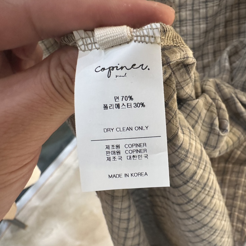 COPINER韓國直郵女士新款時尚休閑推薦真品人氣連衣裙OPSCOPINER連衣裙