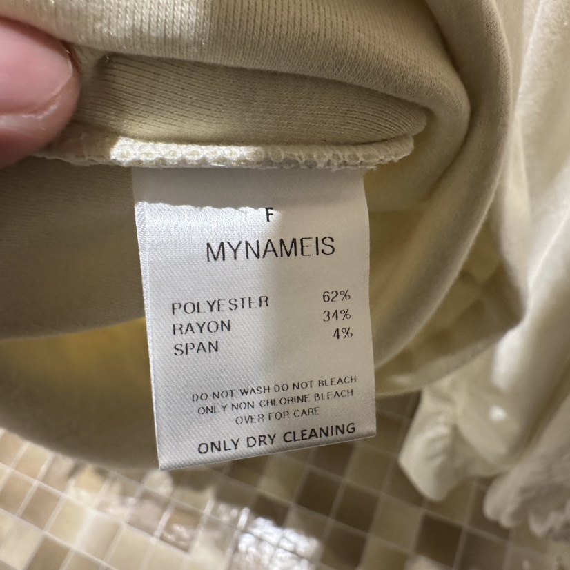 MYNAMEIS/AIME HOPE MAKE東大門實拍女裝新款推薦休閑T恤MYNAMEIS/AIME HOPE MAKET恤